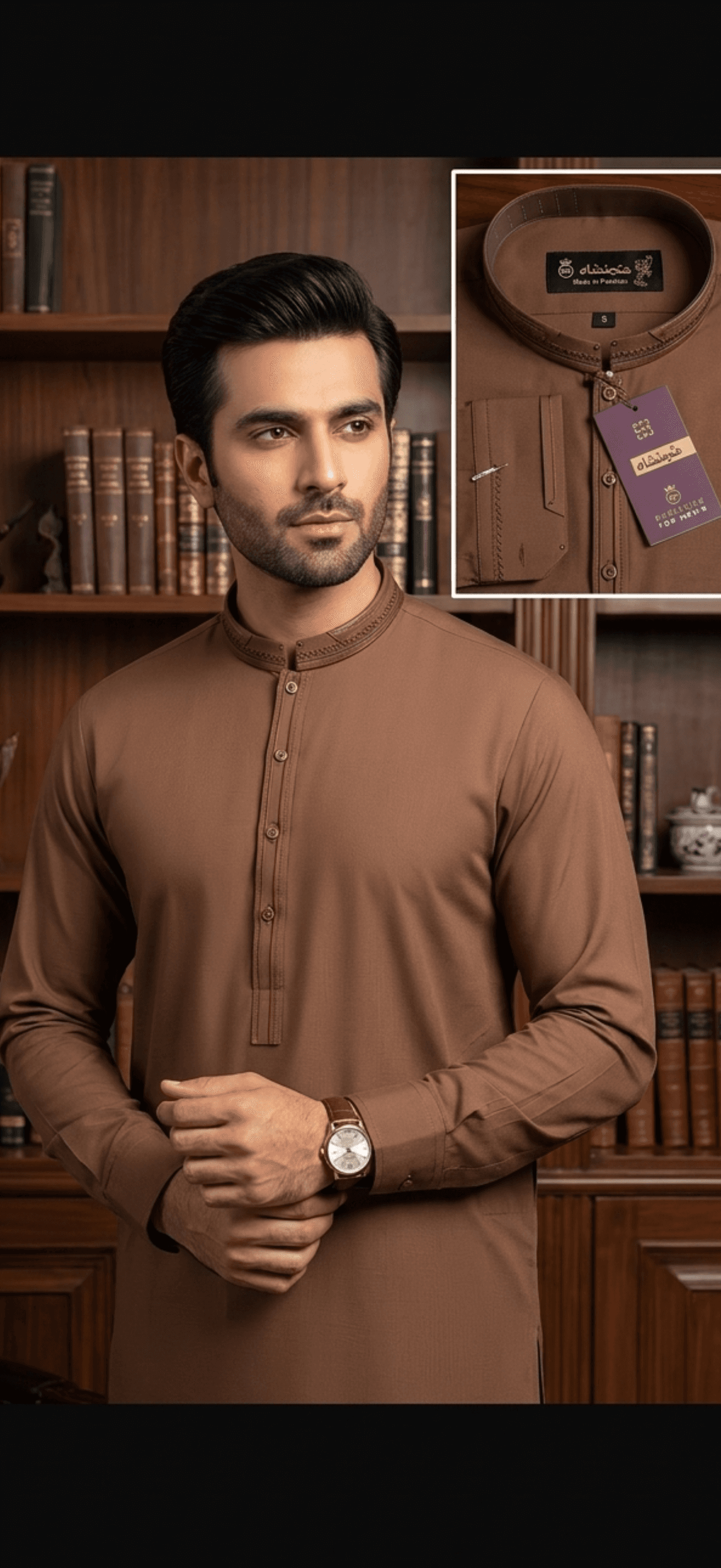 Kurta shawar
